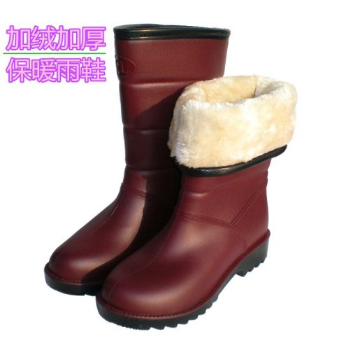 Chaussures - bottes caoutchouc homme pour hiver Ref 963402