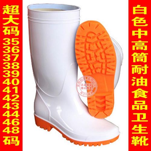 Chaussures - bottes caoutchouc homme pour printemps Ref 963414