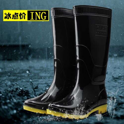 Chaussures - bottes caoutchouc homme pour hiver Ref 963461