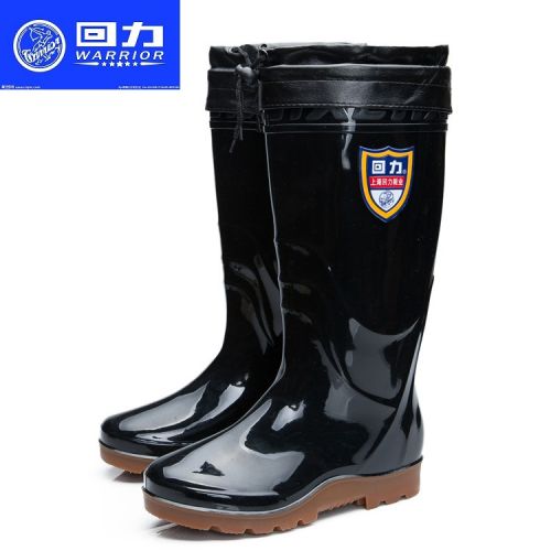 Chaussures - bottes caoutchouc homme WARRIOR pour hiver semelle plastique Ref 963462