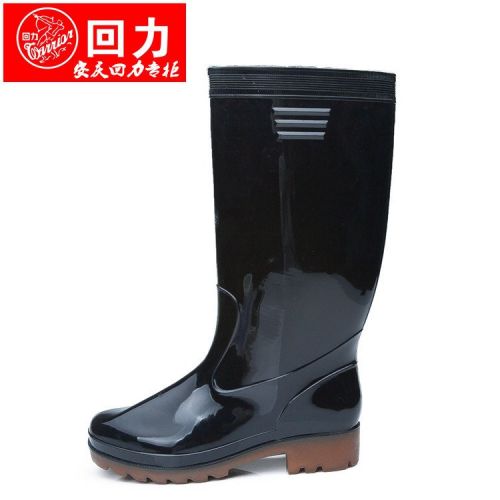 Chaussures - bottes caoutchouc homme WARRIOR pour printemps Ref 963465