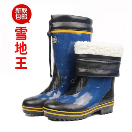Chaussures - bottes caoutchouc homme pour hiver semelle Ref 963473