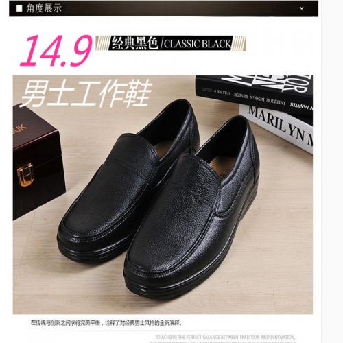 Chaussures - bottes caoutchouc homme pour printemps semelle plastique Ref 963486