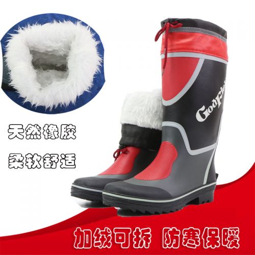 Chaussures - bottes caoutchouc homme pour hiver semelle Ref 963503