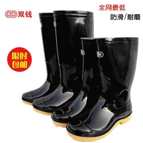 Chaussures - bottes caoutchouc homme Ref 963505