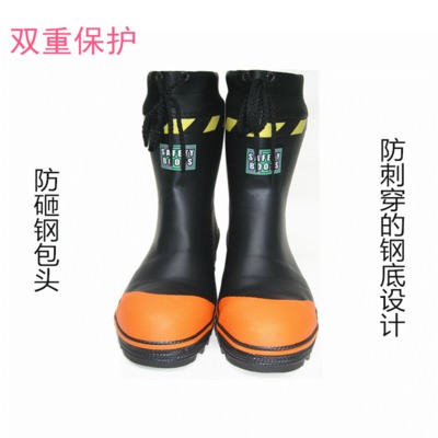Chaussures - bottes caoutchouc homme pour printemps semelle Ref 963520