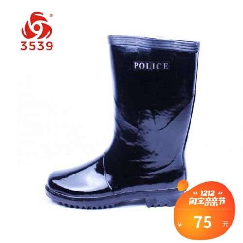 Chaussures - bottes caoutchouc homme pour printemps semelle Ref 963575