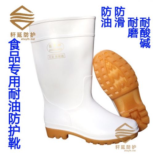 Chaussures - bottes caoutchouc homme pour printemps Ref 963589