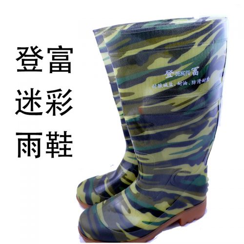 Chaussures - bottes caoutchouc homme Ref 963607