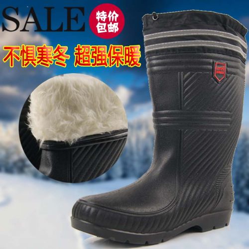 Chaussures - bottes caoutchouc homme pour hiver Ref 963611