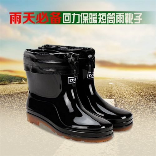 Chaussures - bottes caoutchouc homme WARRIOR pour printemps Ref 963614