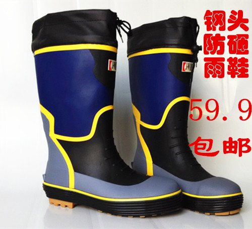 Chaussures - bottes caoutchouc homme J.WORK pour été Ref 963626