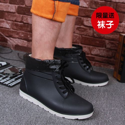 Chaussures - bottes caoutchouc homme pour été semelle plastique Ref 963628