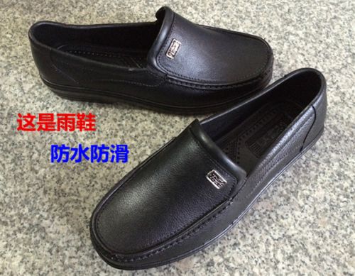 Chaussures - bottes caoutchouc homme semelle plastique Ref 963647