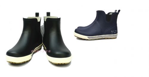 Chaussures - bottes caoutchouc homme Ref 963666