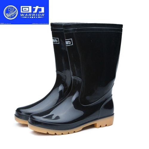 Chaussures - bottes caoutchouc homme WARRIOR pour printemps Ref 963686