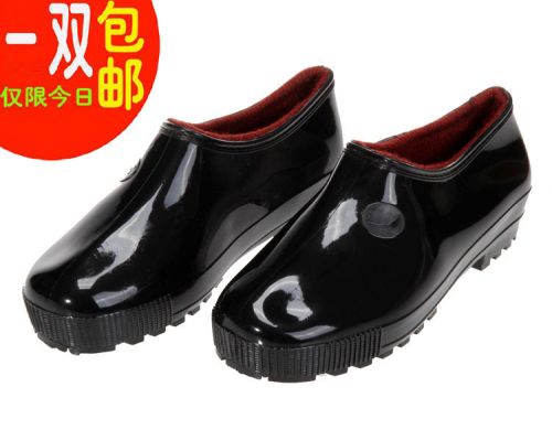 Chaussures - bottes caoutchouc homme pour hiver semelle plastique Ref 963688