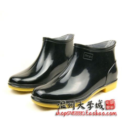 Chaussures - bottes caoutchouc homme Ref 963717