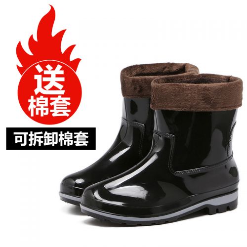 Chaussures - bottes caoutchouc homme pour printemps semelle plastique Ref 963732