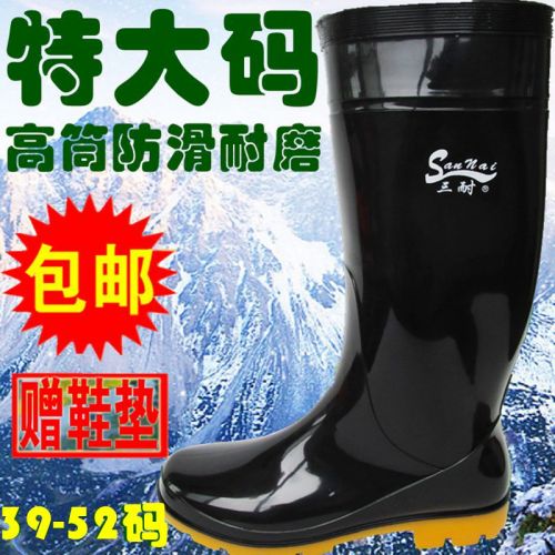 Chaussures - bottes caoutchouc homme pour printemps Ref 963762