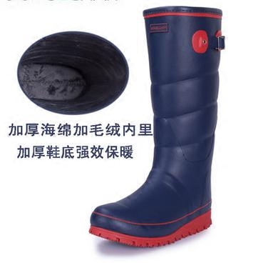 Chaussures - bottes caoutchouc homme pour hiver semelle Ref 963774