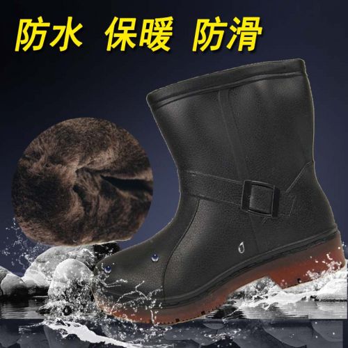 Chaussures - bottes caoutchouc homme pour hiver Ref 963775