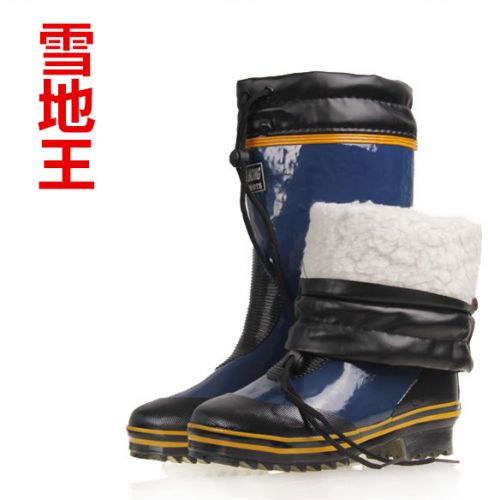 Chaussures - bottes caoutchouc homme DOUBLE STAR pour hiver semelle Ref 963778