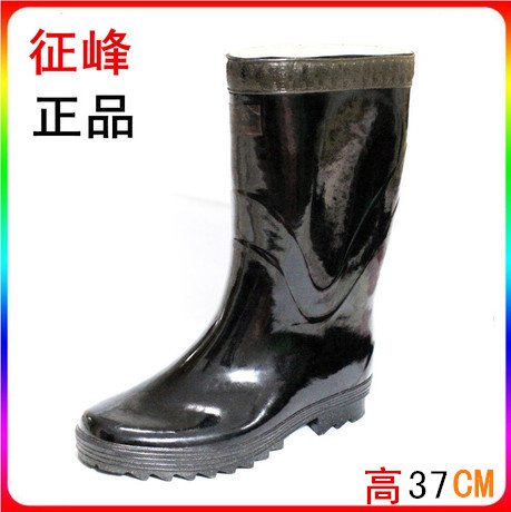 Chaussures - bottes caoutchouc homme pour printemps semelle Ref 963786