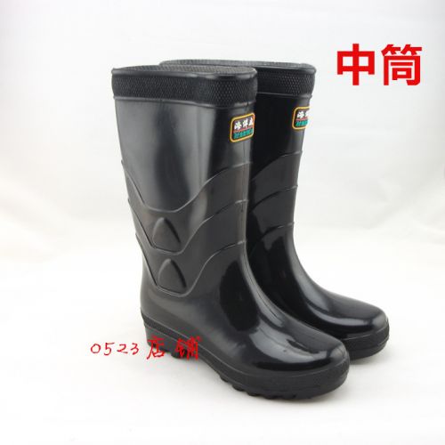 Chaussures - bottes caoutchouc homme pour printemps semelle plastique Ref 963792