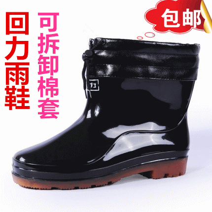 Chaussures - bottes caoutchouc homme WARRIOR Ref 963806