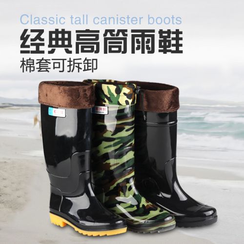 Chaussures - bottes caoutchouc homme pour hiver semelle Ref 963826