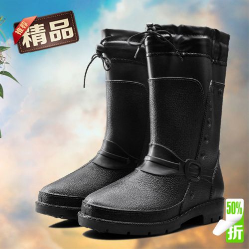 Chaussures - bottes caoutchouc homme pour hiver semelle plastique Ref 963829