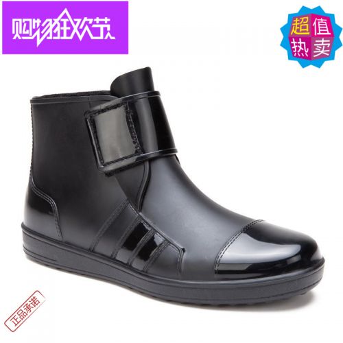 Chaussures - bottes caoutchouc homme pour printemps semelle Ref 963867