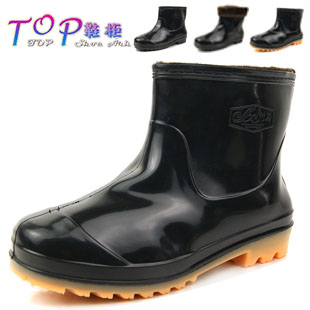 Chaussures - bottes caoutchouc homme pour hiver Ref 963916