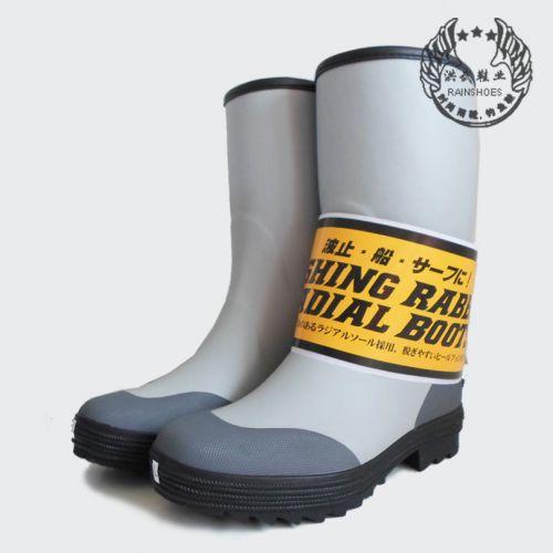 Chaussures - bottes caoutchouc homme pour printemps semelle Ref 963957