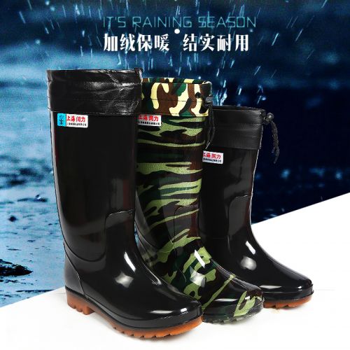 Chaussures - bottes caoutchouc homme pour hiver semelle plastique Ref 963969