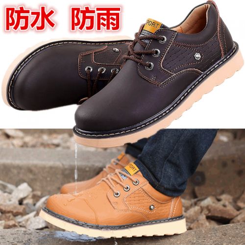Chaussures - bottes caoutchouc homme pour hiver semelle Ref 964007