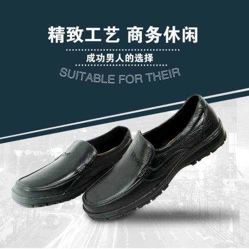 Chaussures - bottes caoutchouc homme pour été semelle plastique Ref 964030