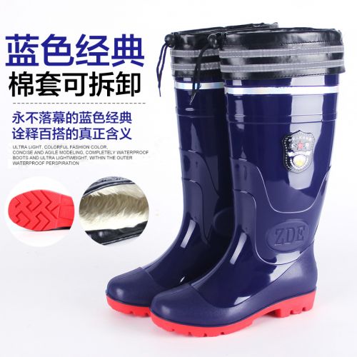 Chaussures - bottes caoutchouc homme pour hiver semelle plastique Ref 964044