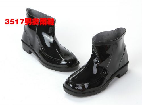 Chaussures - bottes caoutchouc homme Ref 964068