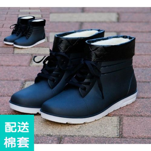 Chaussures - bottes caoutchouc homme pour printemps semelle plastique Ref 964090