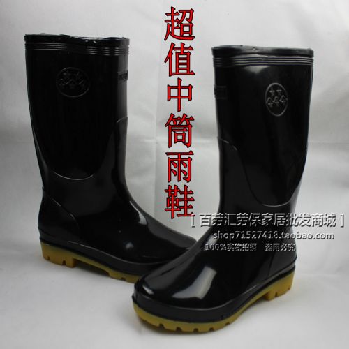 Chaussures - bottes caoutchouc homme Ref 964138