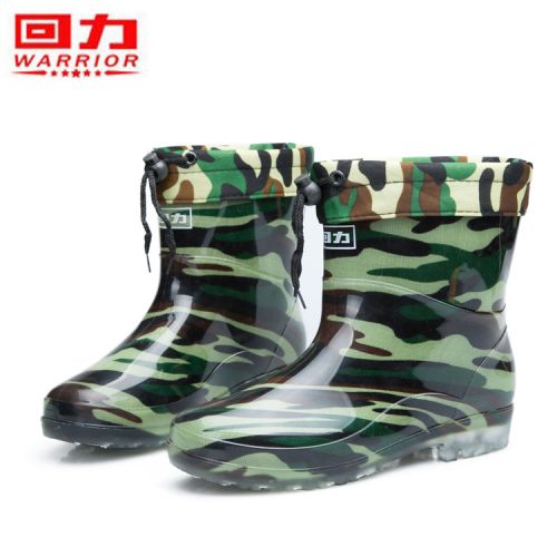 Chaussures - bottes caoutchouc homme WARRIOR pour hiver Ref 964168