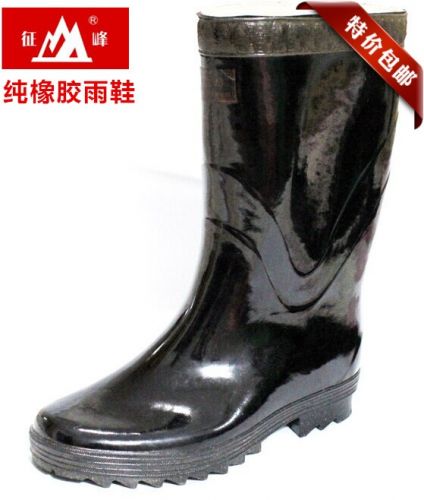Chaussures - bottes caoutchouc homme pour été semelle Ref 964174