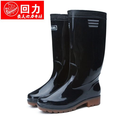 Chaussures - bottes caoutchouc homme WARRIOR Ref 964202