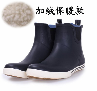 Chaussures - bottes caoutchouc homme semelle Ref 964264