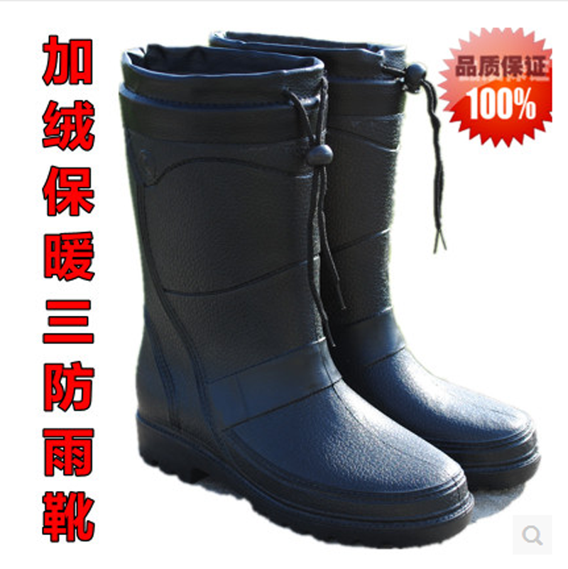 Chaussures - bottes caoutchouc homme Ref 964269