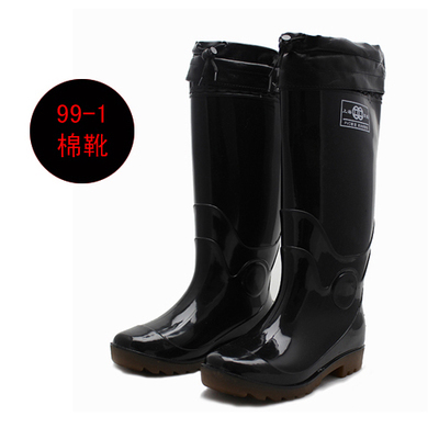 Chaussures - bottes caoutchouc homme pour hiver Ref 964272