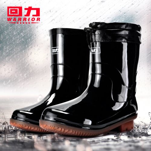 Chaussures - bottes caoutchouc homme WARRIOR Ref 964276