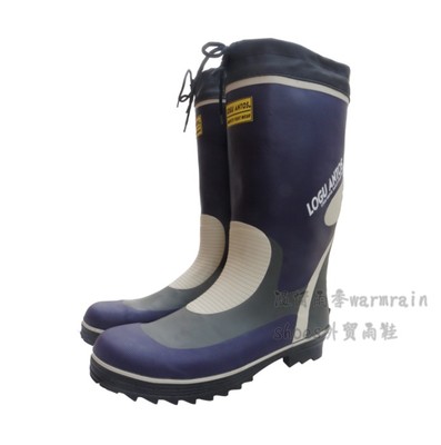 Chaussures - bottes caoutchouc homme pour printemps semelle Ref 964319
